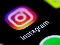 Instagram goes DOWN: Users around the world unable to access Facebook’s picture sharing site
